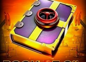 Книга нефти